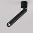 MAYTONI Lampa sufitowa C141CL-L300-6W3K-B