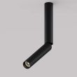 MAYTONI C142CL-6W3K-B Focus T lampa sufitowa