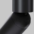 MAYTONI C142CL-6W3K-B Focus T lampa sufitowa
