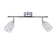 CANDELLUX 92-13392 SHIBA LAMPA SUFITOWA LISTWA CHROMOWY 2X15W G9 KLOSZ BEZBARWNY