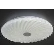 CANDELLUX 14-75239 CALIPSO LAMPA SUFITOWA PLAFON 60W LED 48,5 CM ZMIENNA BARWA I JASNOŚĆ