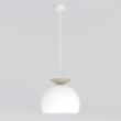 EMIBIG 1757/1 GEO 1 WHITE MOKKA Lampa wisząca