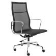 KING HOME A055.CHROM Fotel biurowy AERON PREMIUM chrom - siatka, aluminium