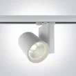 ONE LIGHT 65612NT/W/C Lavina 2 track spot COB LED 4000K 30W