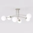 EMIBIG 1685/6 PREGOS 6 MOKKA OPAL LAMPA SUFITOWA