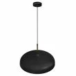 MILAGRO MLP7898 LAMPA WISZĄCA LINCOLN BLACK/GOLD 1XE27 45CM