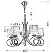 CANDELLUX 35-21687 ARNIKA ZWIS 5X40W E14 CHROM / BIAŁY