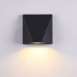 MAYTONI O577WL-L5B Outdoor Beekman Wall Lamp Black