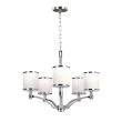 ELSTEAD Prospect Park FE-PROSPECT-PARK5 5 Light Chandelier