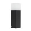 SU-MA Cube CB-330 BL