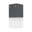 SU-MA Cube Max CB-MAX S DG