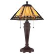 ELSTEAD ARDEN QZ/ARDEN/TL Table Lamp