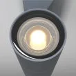 MAYTONI O574WL-02GR Bowery lampa ścienna szary