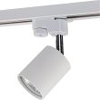 NOWODVORSKI PROFILE EYE SPOT 9321 system konfigurowalny system profil do oprawy 1-fazowy