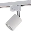 NOWODVORSKI PROFILE EYE SPOT 9321 system konfigurowalny system profil do oprawy 1-fazowy