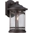 ELSTEAD Marblehead QZ/MARBLEHEAD2/M