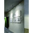 OPEN DESIGN OR82470 Stick Bianco
