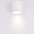 YASKR Tubka Luna 1xGU10 biała IP65 CL0103-WH