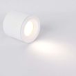 YASKR Tubka Luna 1xGU10 biała IP65 CL0103-WH