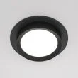 MAYTONI DL086-GX53-RD-B Hoop Downlight czarny