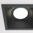 MAYTONI DL029-2-02B Dot Downlight czarny