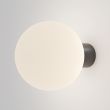 MAYTONI O598WL-01B1 Bold lampa ścienna czarny