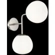 MAYTONI MOD221-WL-02-N Modern Erich Wall Lamp Nickel