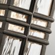 ELSTEAD Beacon Square KL-BEACON-SQUARE-S-OZ 1 Light Wall Lantern