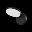 MAYTONI MOD070WL-L8B3K Technical Fad Wall Lamp Black