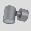RENDL R10170 MICO I aluminium 230V GU10 35W IP54