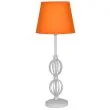 CANDELLUX 41-99580 ROSETTE 2 LAMPKA GABINETOWA 1X40W E14 AB. POMARAŃCZOWY