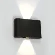 ONE LIGHT 67412/AN/W Amigdalia kinkiet góra - dół antracyt LED 3000K 2x6W