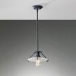 ELSTEAD URBAN RENEWAL FE/URBANRWL/P/C Mini Pendant
