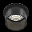 MAYTONI DL050-01B Downlight Reif Downlight Black