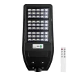 MILAGRO EKO9094 Latarnia Solarna Via 100W 1200lm 6000K