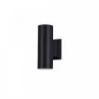 MAYTONI O574WL-02B Outdoor Bowery Wall Lamp Black