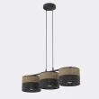 EMIBIG 1653/3 KARBON 3 BL BROWN LAMPA WISZĄCA