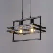 SIGMA 32391 MERCI 2 lampa wisząca czarna