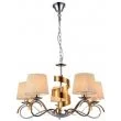 CANDELLUX 35-23445 DENIS ZWIS 5X40W E14 CHROM/ZŁOTY