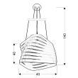 CANDELLUX 31-21581 BIZO LAMPA WISZĄCA 1X60W E27 38CM BIAŁY