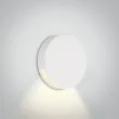 ONE LIGHT 68074/W/W Persena biały wpust ścienny LED 3000K 2W 700mA IP65