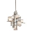 ELSTEAD CITY LIGHTS KL/CITY LIGHTS7A 7Lt Chandelier