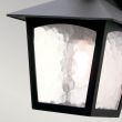 ELSTEAD YORK BL2 BLACK Wall Lantern