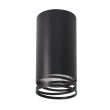 CANDELLUX 2228150 TUBA LAMPA SUFITOWA CZARNY 1X15W GU10 ŚR. 5,5 CM