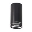 CANDELLUX 2228150 TUBA LAMPA SUFITOWA CZARNY 1X15W GU10 ŚR. 5,5 CM