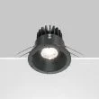 MAYTONI DL034-L12W4K-D-B Zoom Downlight czarny