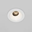 MAYTONI Lampa wpuszczana DL057-7W3K-W