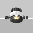 MAYTONI Lampa wpuszczana DL058-12W3K-TRS-B