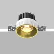 MAYTONI Lampa wpuszczana DL058-12W3K-TRS-BS