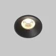 MAYTONI Lampa wpuszczana DL058-7W3K-B
